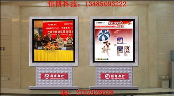 卓越引领，光耀未来 韩城伟广告制品厂的企业管理升级之路