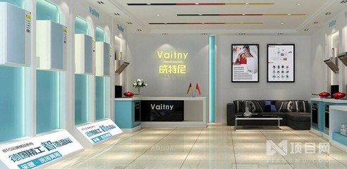 加盟威特尼壁挂炉 靠谱性与加盟价值分析